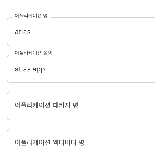add-application